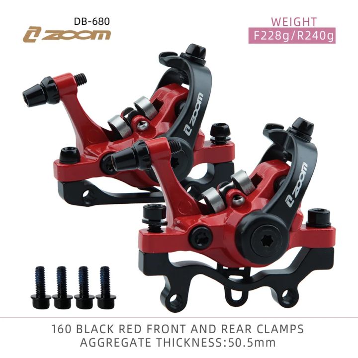 ZOOM%20DB680%20Bicycle%20Disc%20Brake%20Mountain%20Bike%20Mechanical%20Caliper%20Double%20Piston%20Electric%20Bilateral%20Drive%20NFOX%20B001%20Heat%20Sink%20160%20-%20Image%205