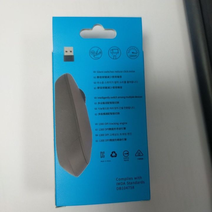 M%20100G%20Wireless%20multi-mode%20wireless%20mouse%20-%20Image%202