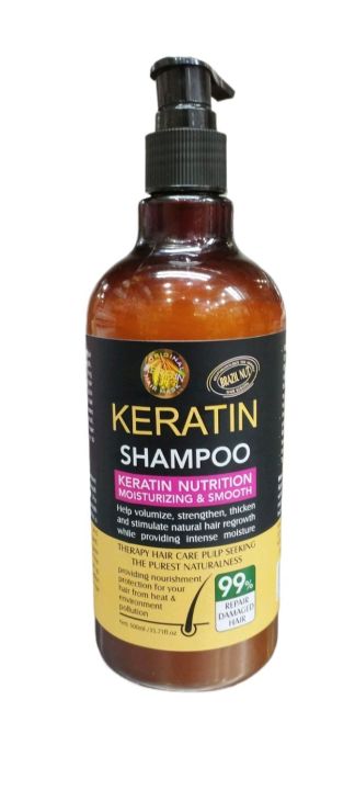 New Hair Care Keratin Shampoo - 99% Damage Repair 500ml