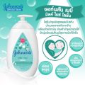 Johnson Baby Lotion pink, bedtime purple, milk and rice Blue, nourishing cream, moisturize, soft, transfer, throw both children and mother, with vitamin 500 pollution.. 