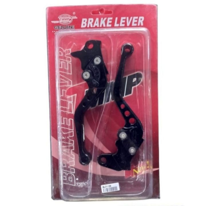 Clutch & Brake Lever Set FZ Versions Black