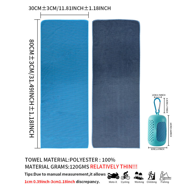 Portable%20Circular%20Silicone%20Wrapped%20Cold%20Towel%20Cooling%20Towel%20Quick%20Drying%20Polyester%20Fiber%20Towels%20Beach%20Accessories%20Sport%20Fitness%20-%20Image%202