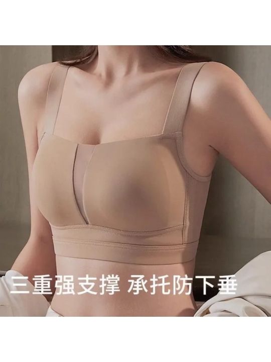 YUQI%20%20Minimizer%20Bra%20for%20Large%20Bust/Plus%20Size%20-%20Wireless%20%7C%20Anti-Sagging%20&%20Adjustable%20Bralette%20%7C%20Seamless%20Comfort%20for%20Daily%20Wear%20-%20Image%203