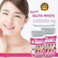 SUPREME Gluta White 1,500,000mg Glutathione Skin Whitening Capsule Anti Aging. 