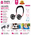 4th Generation 2000MAH Rechargeable neck Fan with light // Kitchen Fan // Sports Fan.