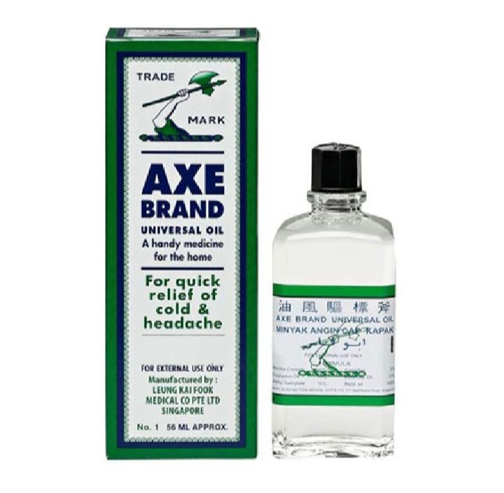 Branded Abu Fas Axe Brand Universal Oil 56ml From Singapore