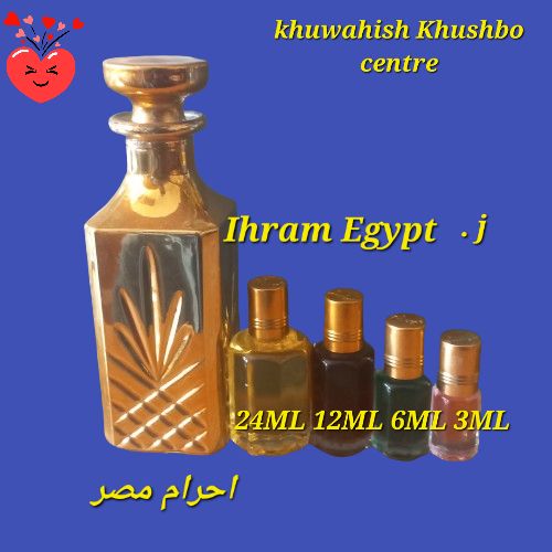 Ihram Egypt Attar Long Lasting