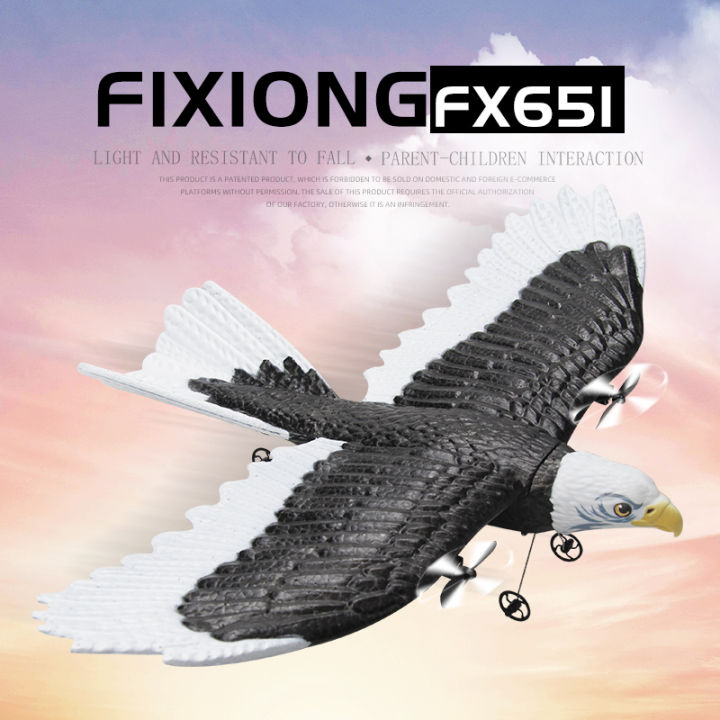 FX651%20RC%20Plane%20Eagle%20Airplane%20Wingspan%20Glider%202.4G%20Radio%20Remote%20Control%20Aircraft%20EPP%20Foam%20Toys%20for%20Children%20Boys%20-%20Image%205