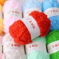 50g wool crochet yarn for DIY crochet, multicolor available. 