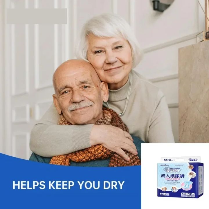 Adult%20Diaper%20Anti%20Side%20Leakage%20Disposable%20Adults%20Elderly%20Puerpera%20Incontinence%20Urinal%20Diaper%20Physiological%20Pant%20Safety%20Underwear%20-%20Image%202