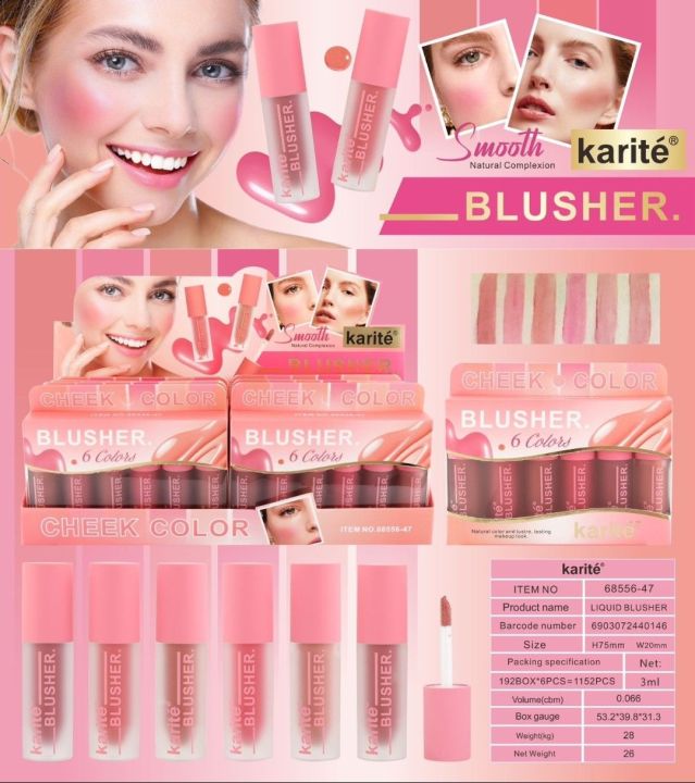karite   liquid blush
