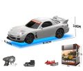 Drift1/43 Mini Rc Car 2.4gq Fully Proportional 3-Speed Variable Speed Jdm Drift Remote Control Car Desktop Boychildren'Stoy Gift. 