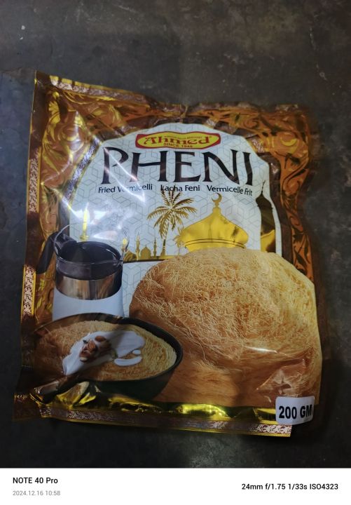 Original Ahmed Pheni Fried Vermicelli Lacha Feni Vermicelle Frit ( 200 GM )