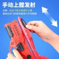 Children's Foam Ejection Aircraft Toys Parent-Child Interaction Outdoor Foam Aircraft Park. 