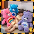 Care Bears 70/90cm cute rainbow bear, angry bear, angry bear, Little Star baby toy, refusing to lose. 