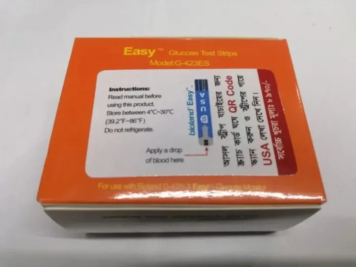 Bioland%20Easy%20Blood%20Glucose%20Test%20Strips%20(G-423ES)%20%E2%80%93%2025%20&%2050%20Pcs%20Pack%20-%20Image%203