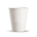 30Pcs 350ML Disposable Paper-Cup Coffee High-quality Leak Proof Environmentally Friendly Material Insulated Small Paper Cups. 