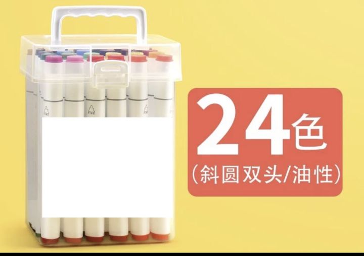 markers%20for%20drawing%20painting%20marking%20%20Dual%20tip%20pen%20markers%20set%20graffity%20calligraphy%20Sketch%20lines%20painting%20set%20pigmented%20-%20Image%207