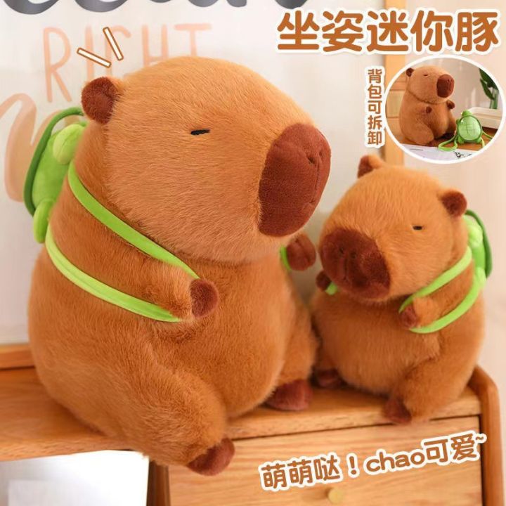 15-30cm%20Turtle%20Backpack%20Capibara%20Plushies%20Kawaii%20Strawberry%20Hat%20Capybara%20Plush%20Toys%20Simulation%20Stuffed%20Animals%20Kids%20BirthdayGift%20-%20Image%203