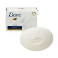 Dove Soap - Cream Beauty Bathing Bar, 25/50/75g Pack. 