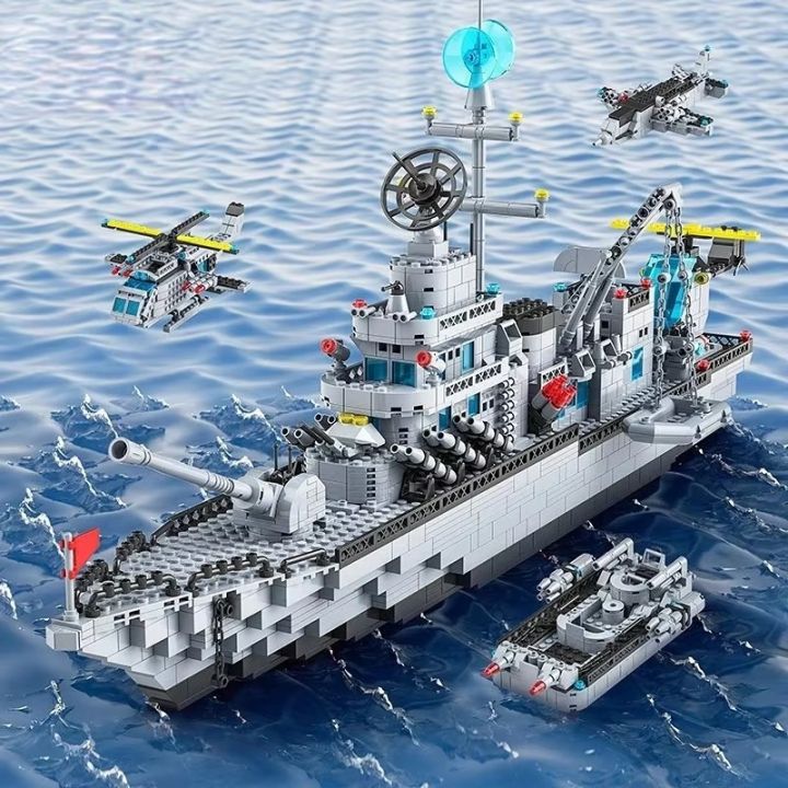 Huge%20size%201560PCS%20Navy%20war%20ship%20Army%20ship%20model%20warship%206%20in%201%20multi-shape%20combination%20building%20blocks%20to%20build%20a%20boy%20toy%20set%20-%20Image%202