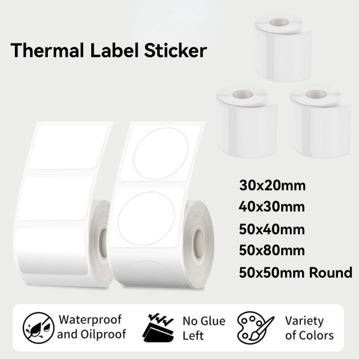 Label Maker Paper Thermal paper M110 Label for Small Business Multi ...