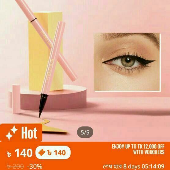 Eye%20linar%20for%20girls%20.very%20nice%20your%20eye.%20-%20Image%204