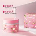 BIOAQUA Peach Extract Fruit Acid Exfoliating Face Gel 140g. 