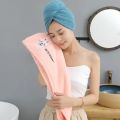 Embroidered Mircofiber  Shoft Women towel Driying Hir. 