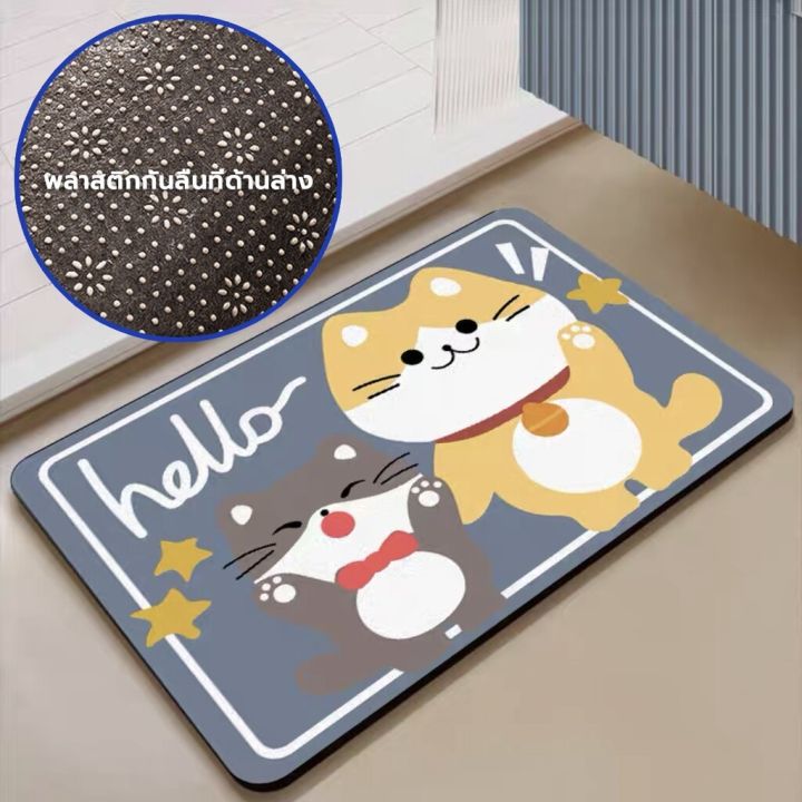 Cute%20cartoon%20bathroom%20door%20mat%20carpet%2040*60/50*80cm%20-%20Image%206
