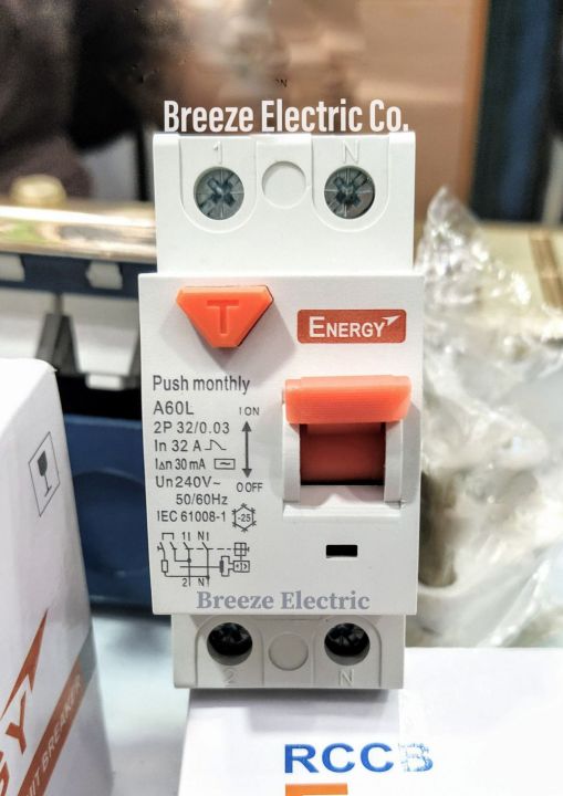 RCCB%2063A%20DP%202%20Pole%20Circuit%20Breaker.%20Energy.%20-%20Image%208