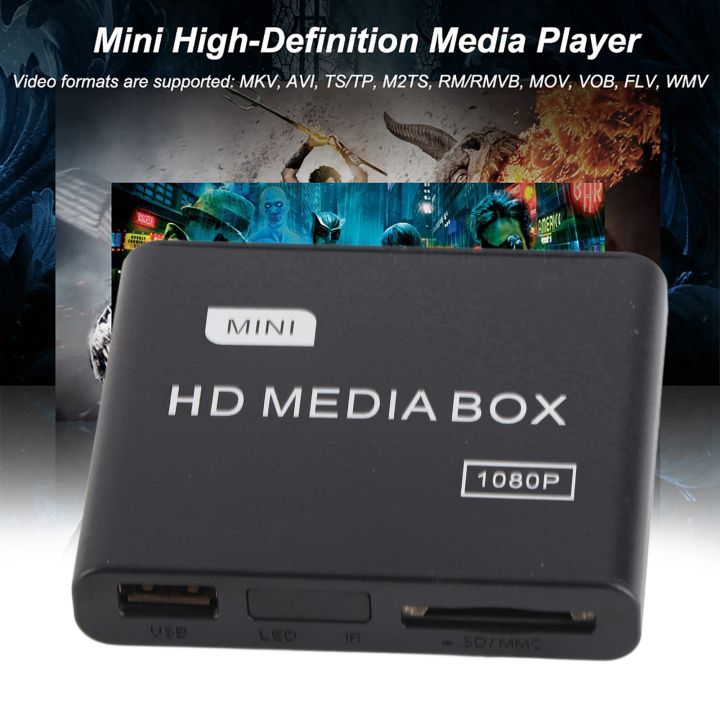 Mini Rocker Box 1080 Full HD Mini Box Media Player 1080P Media Player Box Support USB MMC ...