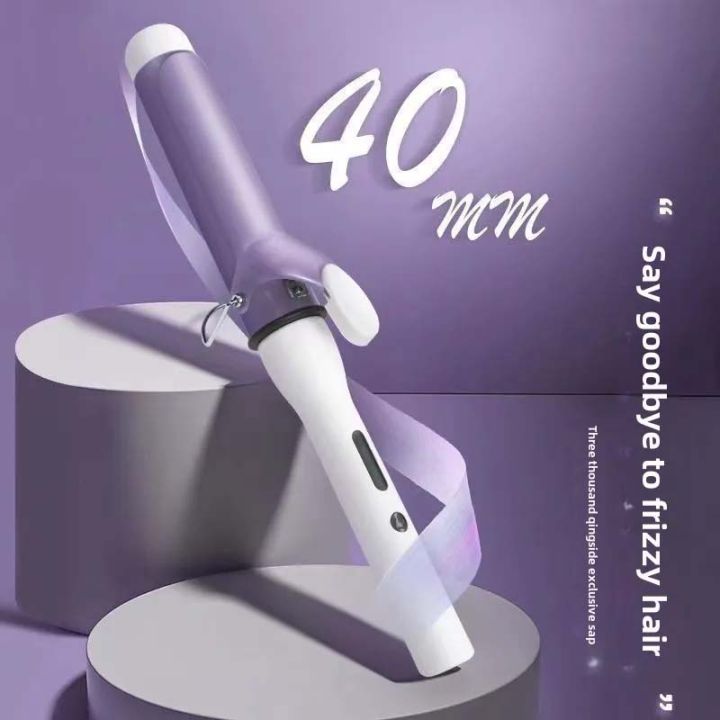 Portable%20Barrel%20Curling%20Wand%2040Mm%20Large%20Wave%20Curler%20Rod%20Home%20Big%20Barrel%20Negative%20Iron%20Professional%20Hair%20Curler%20Styling%20Tools%20-%20Image%204