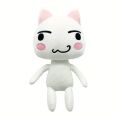 28cm/11.02in Kawaii Toro Inoue The Cat Plush Toy Soft Anime Cartoon Animal Doll Room Decorations Birthday Christmas Gift. 