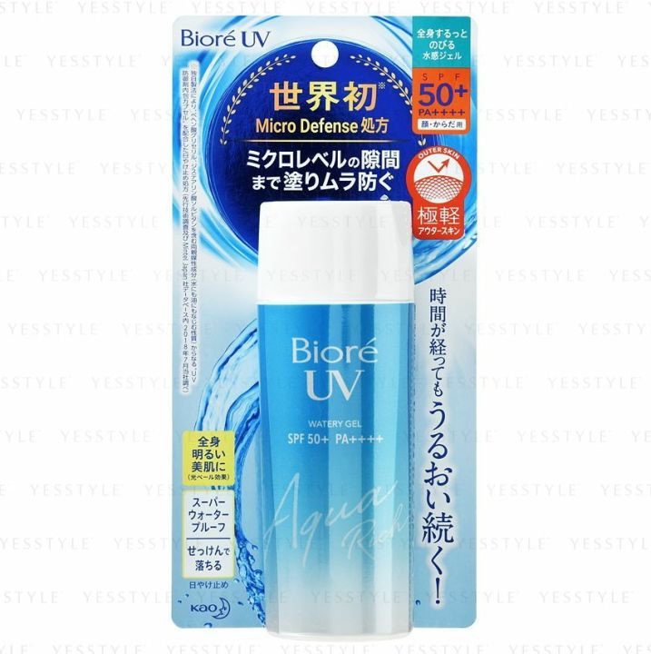 Biore UV watery gel SPF50+PA+++ (90ml)