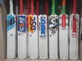 2024 Latest version GN BABAR AZAM Professional Tempesta Players GN 1.3 Cricket  Bats BABAR AZAM 3D EMBOssed  Tempesta Quality Bats Cricket Worldcup Edition Latest BABAR AZAM Cricket Bast 2024. 