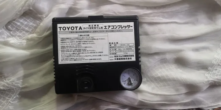 kabli%20Japanese%20car%20air%20compressor%20-%20Image%202