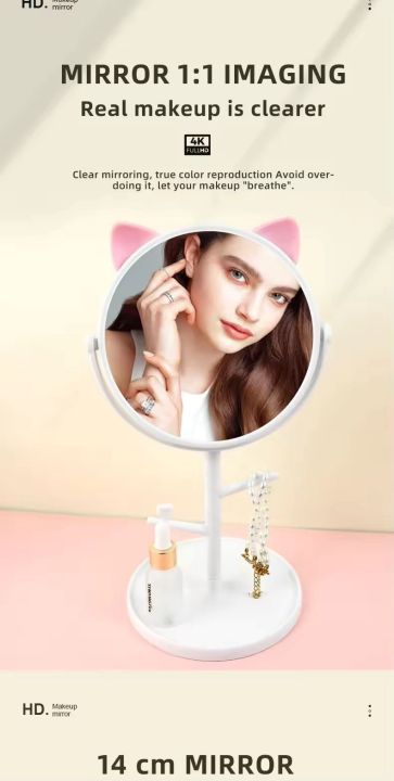 Cute%20Cat%20Ear%20Makeup%20Mirror%20With%20Jewelry%20Rack%20Holder%20360%C2%B0%20Rotation%20Table%20Countertop%20Base%20Use%20for%20Bathroom%20Desk%20Cosmetic%20Mirrors%20-%20Image%202
