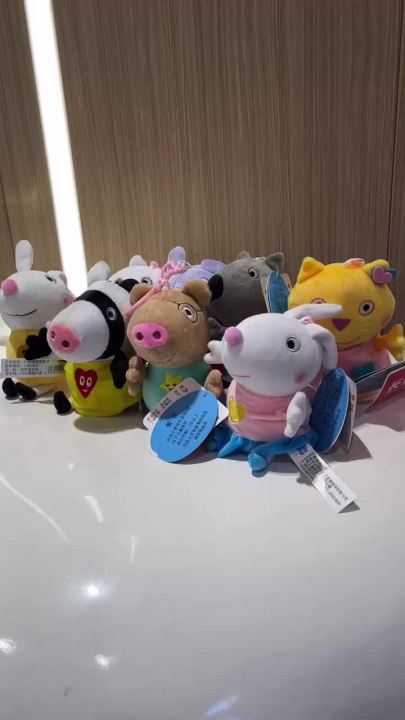16-19CM Genuine Peppa Pig Bundle pocket 8 Friends Daddy Mammy Peppa George Plush Bahs Stuffed Dolls Pajamas Peppa Kids 