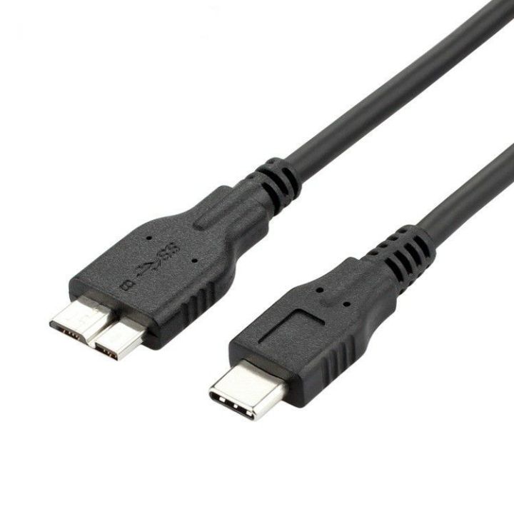 30CM Type C 2.0 To Harddrive  Cable