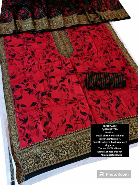 S shirt: 68/68 alkarm kasturi.printed shirt.
Dupatta: alkarm  kasturi.printed dupatta.
Trouser:68/68 alkarm kasturi.printed trouser.
     Alkarmkasturilm.ka
