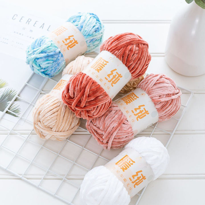 (1pc)Fleece Chenille Knitted Multi Color Optional Handmade Yarn Balls