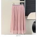 Women's Net Long Gather Skirt. 
