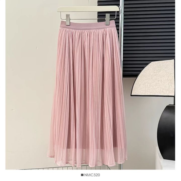 Women's%20Net%20Long%20Gather%20Skirt%20-%20Image%203