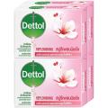 Dettol Soap, Dettol Bar Soap, Antibacterial. Protects Against Body Odor, Dettol, 60 Grams, 1 Pack, 4 Bars.. 