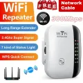 Wireless WiFi Repeater 300Mbps WiFi Extender Amplifier Booster Router 802.11N WPS Long Range 7 Status Light WiFi Repeater for PC and mobile phones smart tv. 