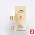Rorec Rice Skin Beauty Essence or serum 15 ml.