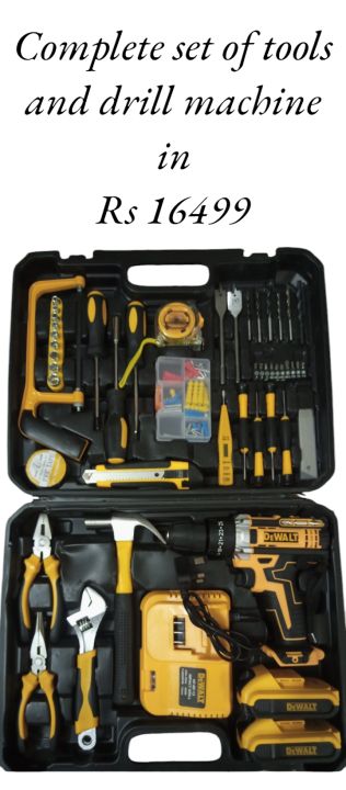 Dewalt%20and%20Superstar%20china%20lot%20Cordless%20drill%20machine%20set%20with%20full%20tool%20kit%20and%20hammer%20includes%20all%20drivers%20and%20all%20tools%20with%20two%20batteries%20-%20Image%206