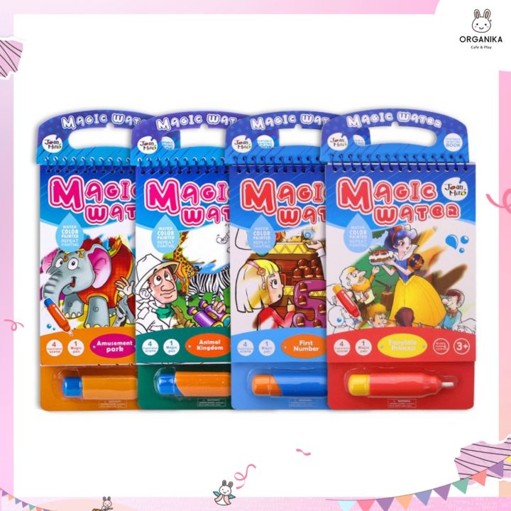 Magic Water-Joan Miro