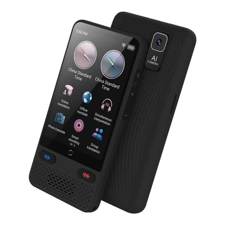 Portable Language Translator Device S85 with 138 Languages Voice ...
